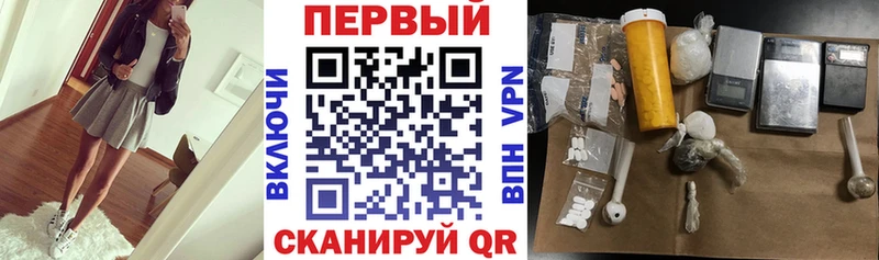 Амфетамин 98%  Жирновск 