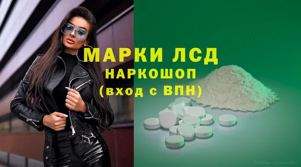COCAINE Семёнов