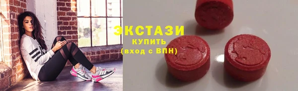PSILOCYBIN Алзамай