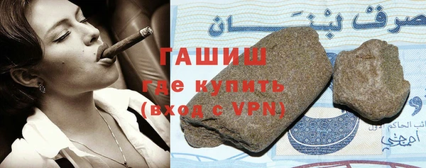 MDMA Premium VHQ Семикаракорск