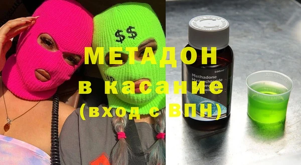 PSILOCYBIN Алзамай