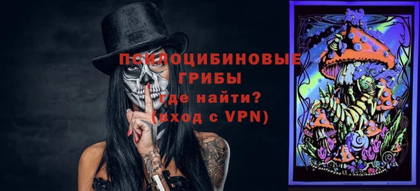 дистиллят марихуана Алексеевка