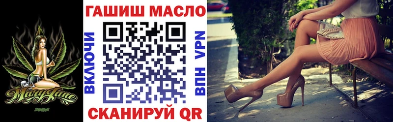 купить наркотик Жирновск Дистиллят ТГК концентрат