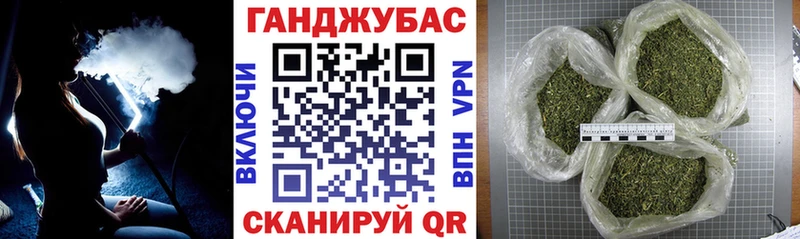 Шишки марихуана планчик  Жирновск 